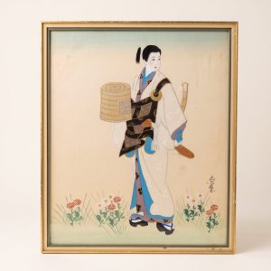 Vintage Japanese Art